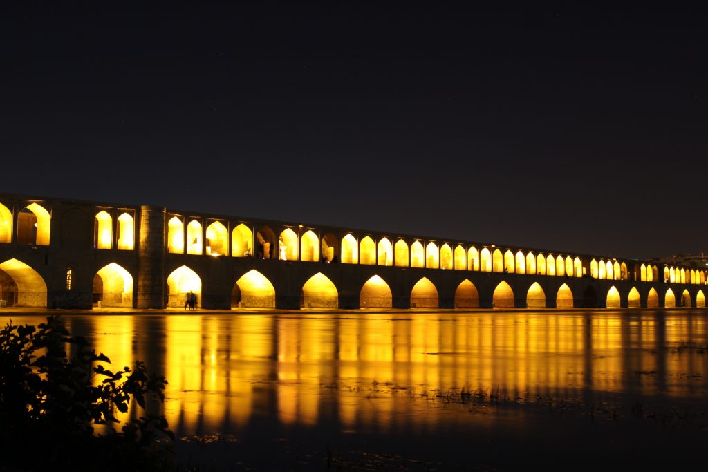 Arjen in Esfahan