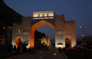Quran gate of Shiraz