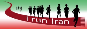 I run Iran marathon banner