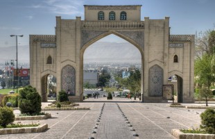 Shiraz stadspoort