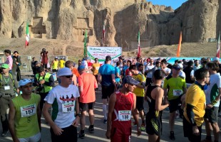 Iran marathon