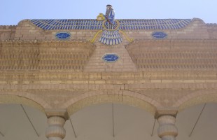 Vuurtempel in Yazd